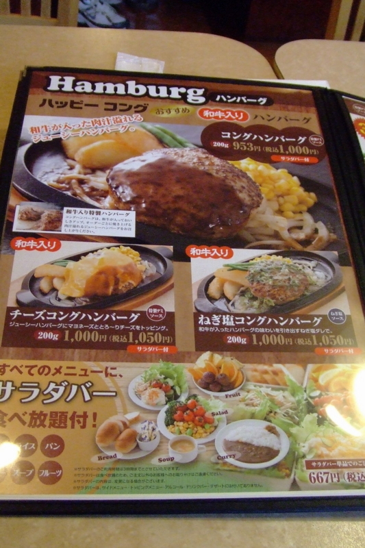 f:id:miya_tomac:20100811184022j:image f:id:miya_tomac:20100811184022j:image