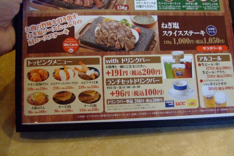 f:id:miya_tomac:20100811184147j:image f:id:miya_tomac:20100811184147j:image