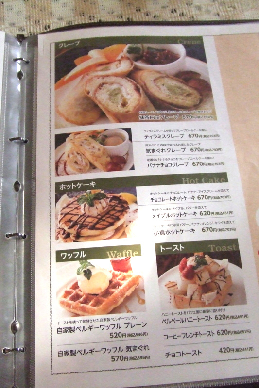 f:id:miya_tomac:20100901161120j:image f:id:miya_tomac:20100901161120j:image