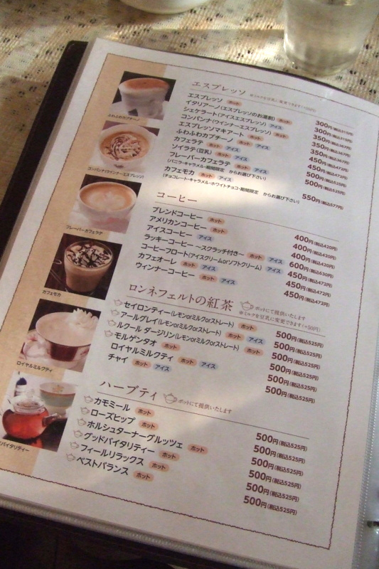 f:id:miya_tomac:20100901161229j:image f:id:miya_tomac:20100901161229j:image