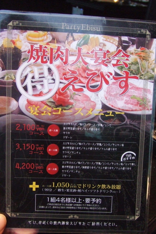 f:id:miya_tomac:20100901180956j:image f:id:miya_tomac:20100901180956j:image
