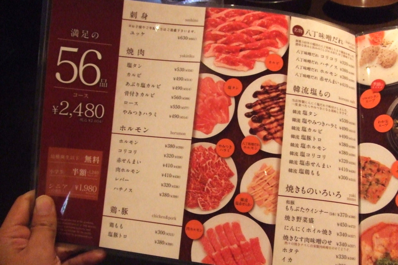 f:id:miya_tomac:20100908175948j:image f:id:miya_tomac:20100908175948j:image