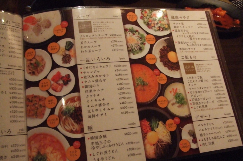 f:id:miya_tomac:20100908180028j:image f:id:miya_tomac:20100908180028j:image