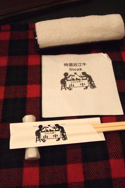 f:id:miya_tomac:20100929124913j:image f:id:miya_tomac:20100929124913j:image