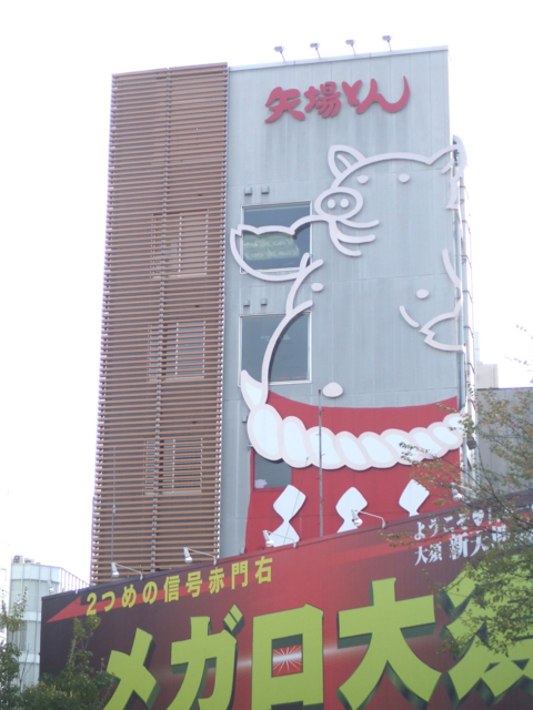 f:id:miya_tomac:20101124140031j:image f:id:miya_tomac:20101124140031j:image