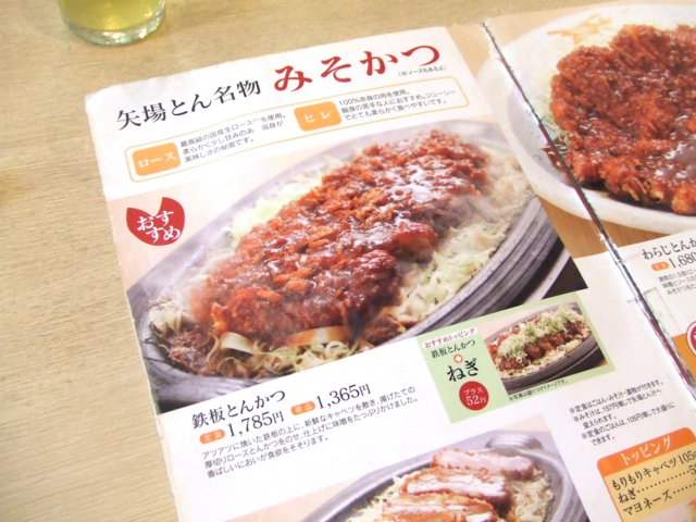 f:id:miya_tomac:20101124140434j:image f:id:miya_tomac:20101124140434j:image