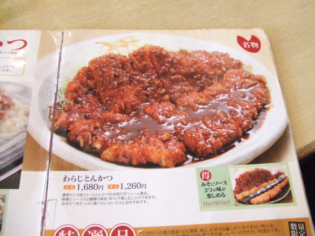 f:id:miya_tomac:20101124140439j:image f:id:miya_tomac:20101124140439j:image