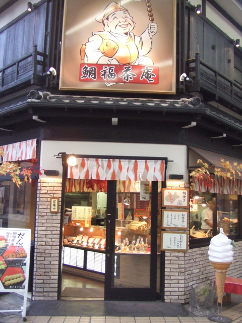 f:id:miya_tomac:20101124161226j:image f:id:miya_tomac:20101124161226j:image