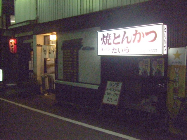 f:id:miya_tomac:20101124175355j:image f:id:miya_tomac:20101124175355j:image