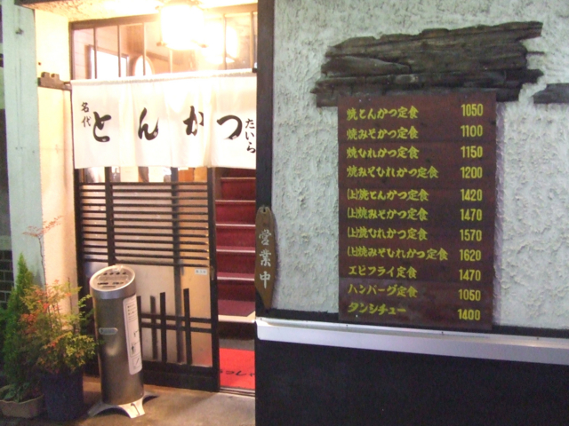f:id:miya_tomac:20101124175412j:image f:id:miya_tomac:20101124175412j:image