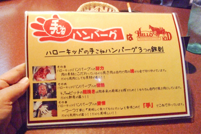 f:id:miya_tomac:20101125161531j:image f:id:miya_tomac:20101125161531j:image