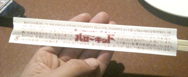 f:id:miya_tomac:20101125162704j:image f:id:miya_tomac:20101125162704j:image