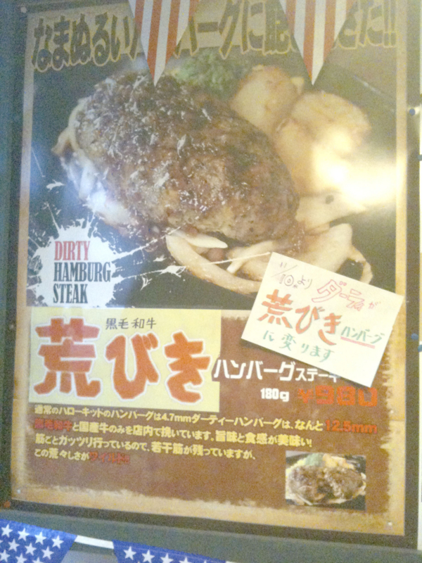 f:id:miya_tomac:20101125164352j:image f:id:miya_tomac:20101125164352j:image