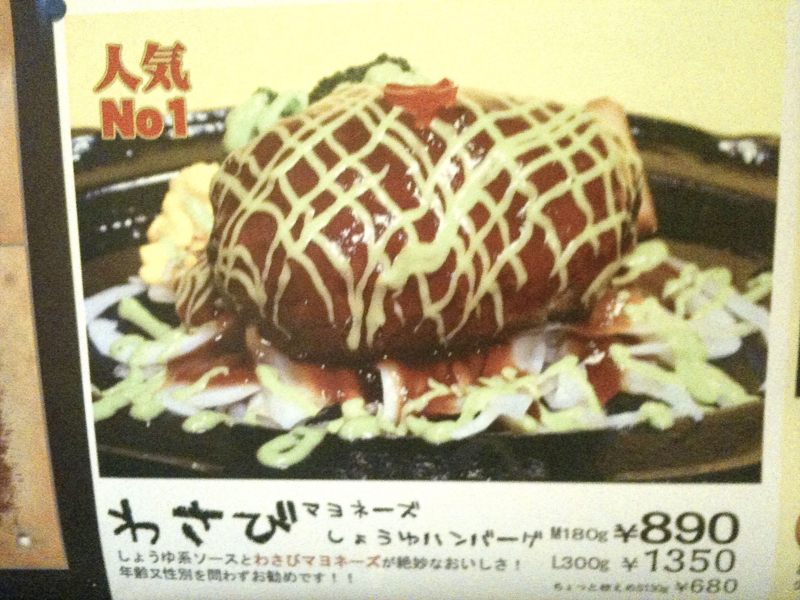 f:id:miya_tomac:20101125164410j:image f:id:miya_tomac:20101125164410j:image