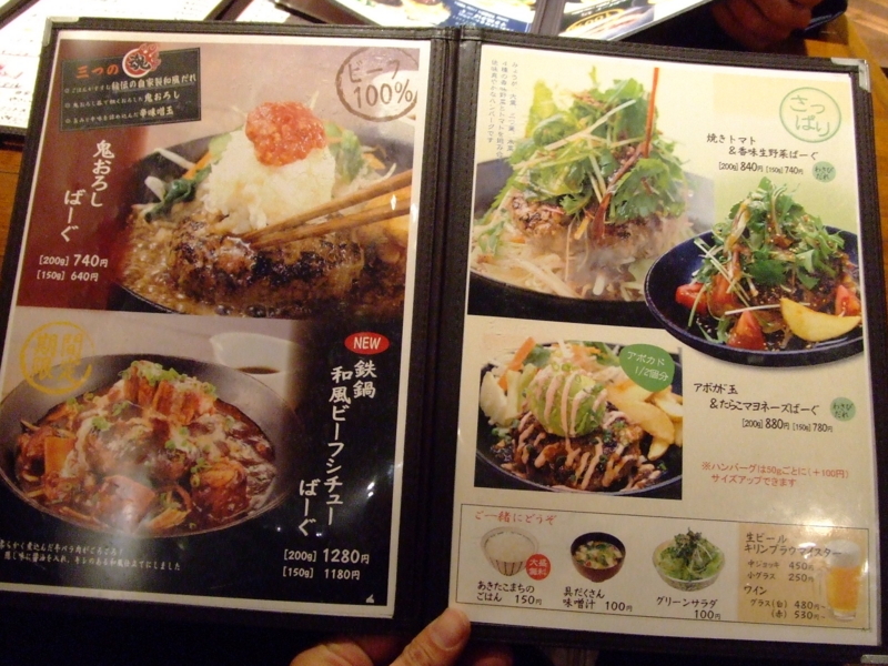 f:id:miya_tomac:20101216204127j:image f:id:miya_tomac:20101216204127j:image