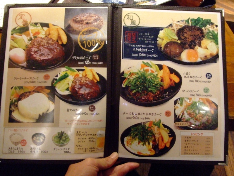 f:id:miya_tomac:20101216204145j:image f:id:miya_tomac:20101216204145j:image