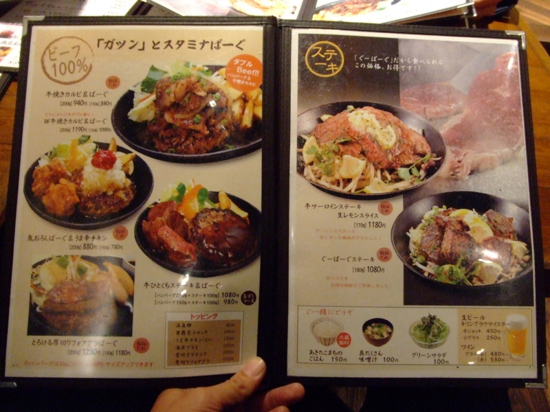 f:id:miya_tomac:20101216204159j:image f:id:miya_tomac:20101216204159j:image
