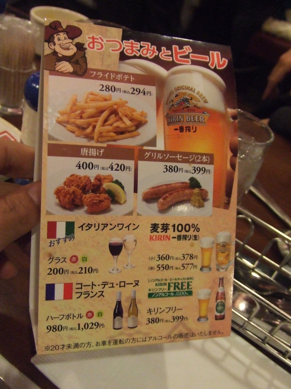 f:id:miya_tomac:20110107084933j:image f:id:miya_tomac:20110107084933j:image