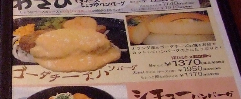 f:id:miya_tomac:20110212000110j:image f:id:miya_tomac:20110212000110j:image