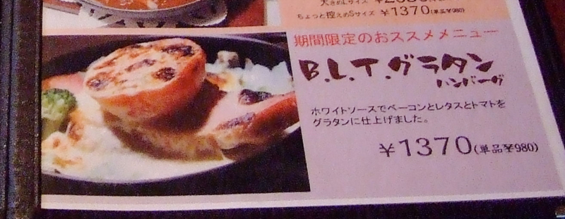 f:id:miya_tomac:20110212000735j:image f:id:miya_tomac:20110212000735j:image