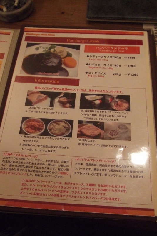 f:id:miya_tomac:20110309124642j:image f:id:miya_tomac:20110309124642j:image