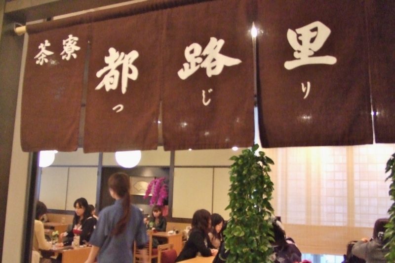 f:id:miya_tomac:20110309163110j:image f:id:miya_tomac:20110309163110j:image