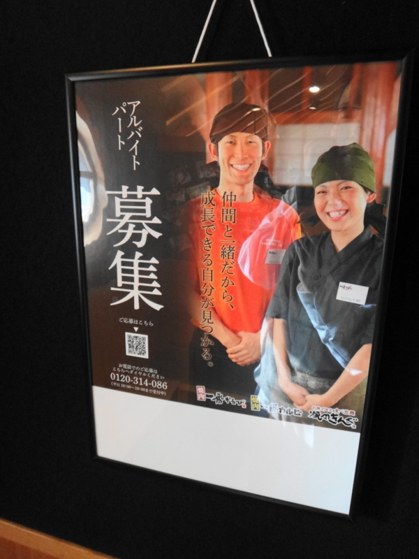f:id:miya_tomac:20140220181009j:image:w640 f:id:miya_tomac:20140220181009j:image:w640