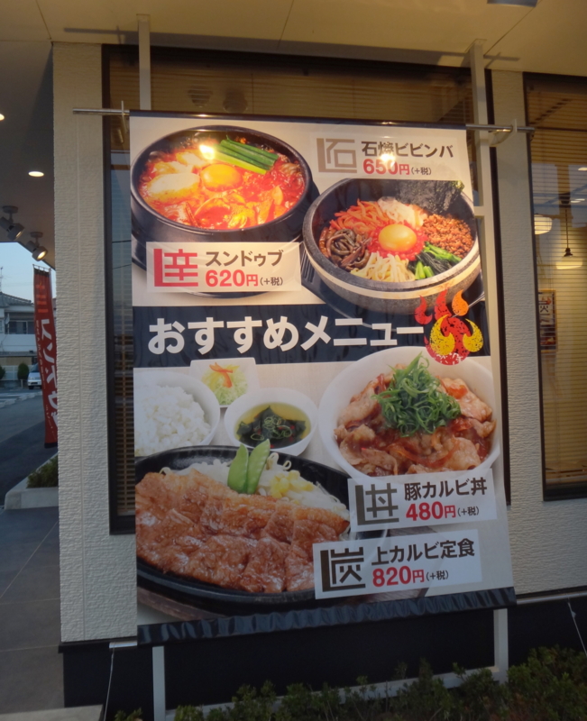 f:id:miya_tomac:20141119185252j:image:w640 f:id:miya_tomac:20141119185252j:image:w640