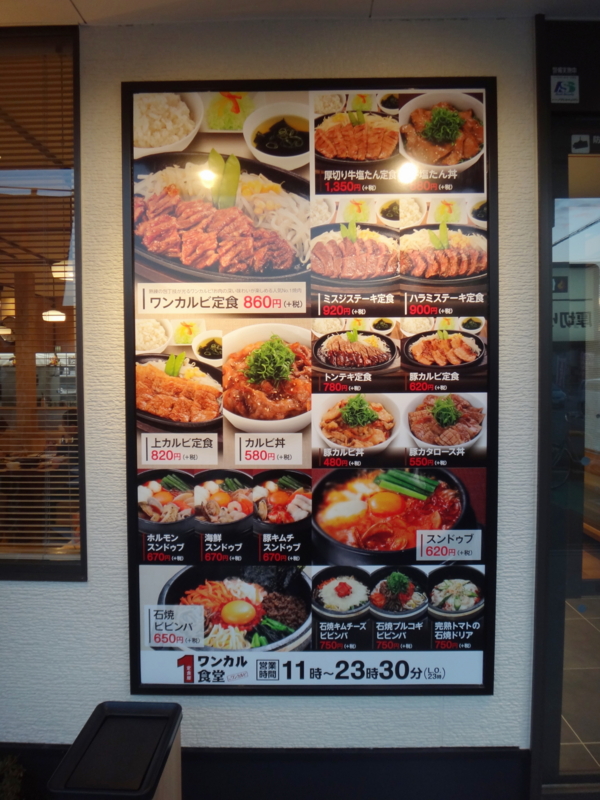 f:id:miya_tomac:20141119185354j:image:w640 f:id:miya_tomac:20141119185354j:image:w640