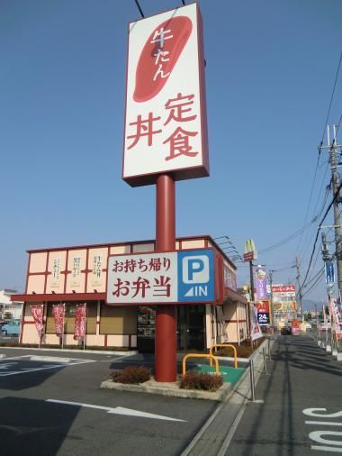 f:id:miya_tomac:20141119224236j:image:w360 f:id:miya_tomac:20141119224236j:image:w360