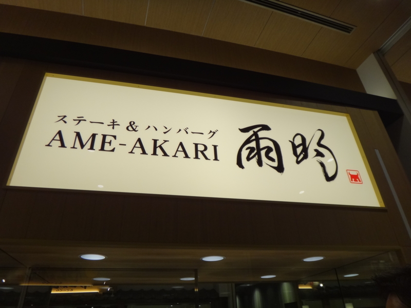f:id:miya_tomac:20141216171058j:image:w640 f:id:miya_tomac:20141216171058j:image:w640
