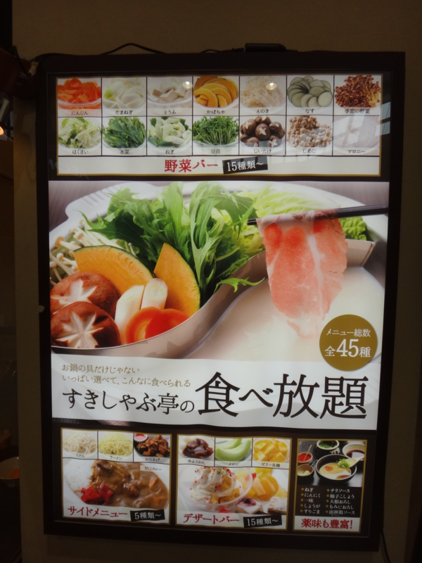 f:id:miya_tomac:20150522131919j:image f:id:miya_tomac:20150522131919j:image