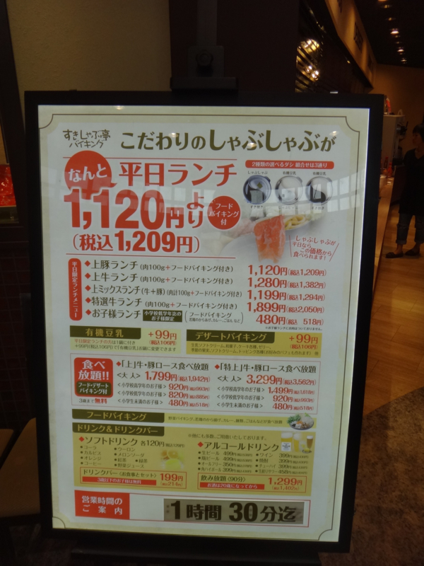 f:id:miya_tomac:20150522131920j:image f:id:miya_tomac:20150522131920j:image