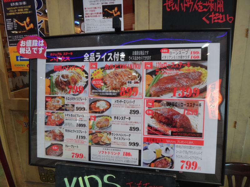 f:id:miya_tomac:20150522131923j:image f:id:miya_tomac:20150522131923j:image