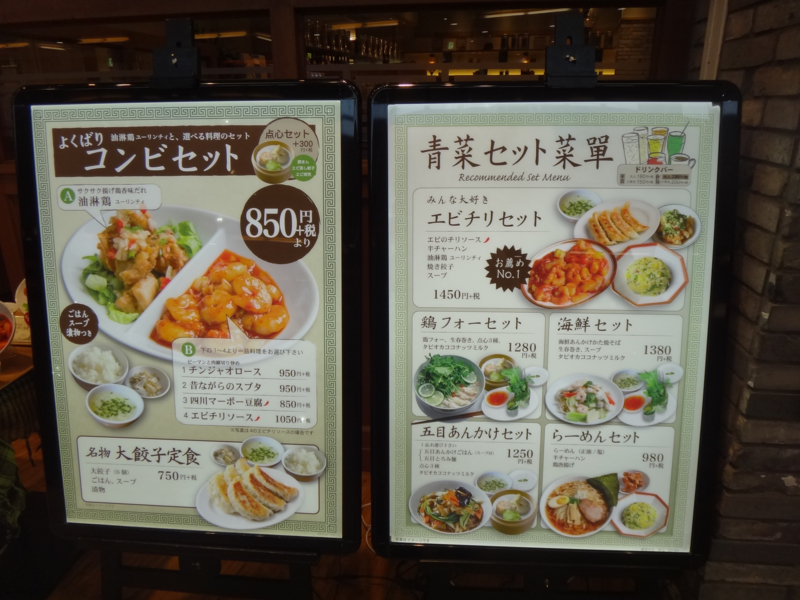 f:id:miya_tomac:20150522131930j:image f:id:miya_tomac:20150522131930j:image