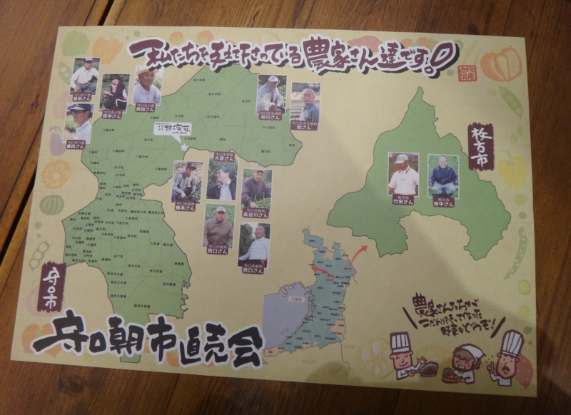 f:id:miya_tomac:20150522131932j:image f:id:miya_tomac:20150522131932j:image