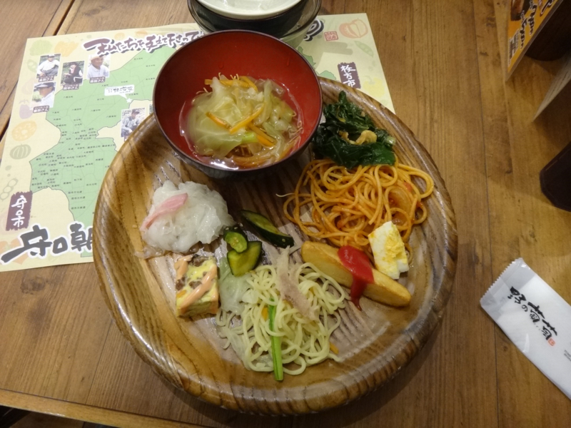 f:id:miya_tomac:20150522131941j:image f:id:miya_tomac:20150522131941j:image