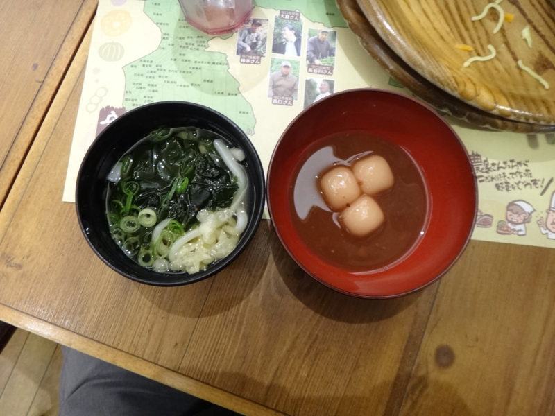 f:id:miya_tomac:20150522131944j:image f:id:miya_tomac:20150522131944j:image