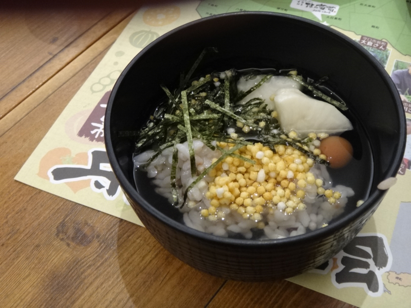 f:id:miya_tomac:20150522131948j:image f:id:miya_tomac:20150522131948j:image