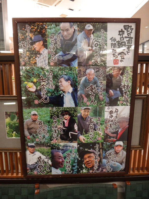 f:id:miya_tomac:20150522131952j:image f:id:miya_tomac:20150522131952j:image
