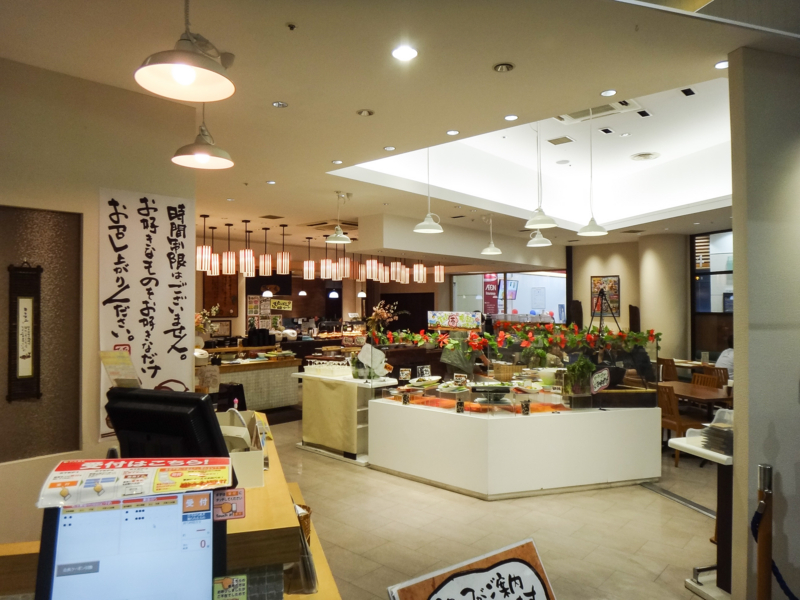 f:id:miya_tomac:20150522131953j:image f:id:miya_tomac:20150522131953j:image