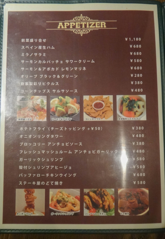 f:id:miya_tomac:20150828125137j:image f:id:miya_tomac:20150828125137j:image