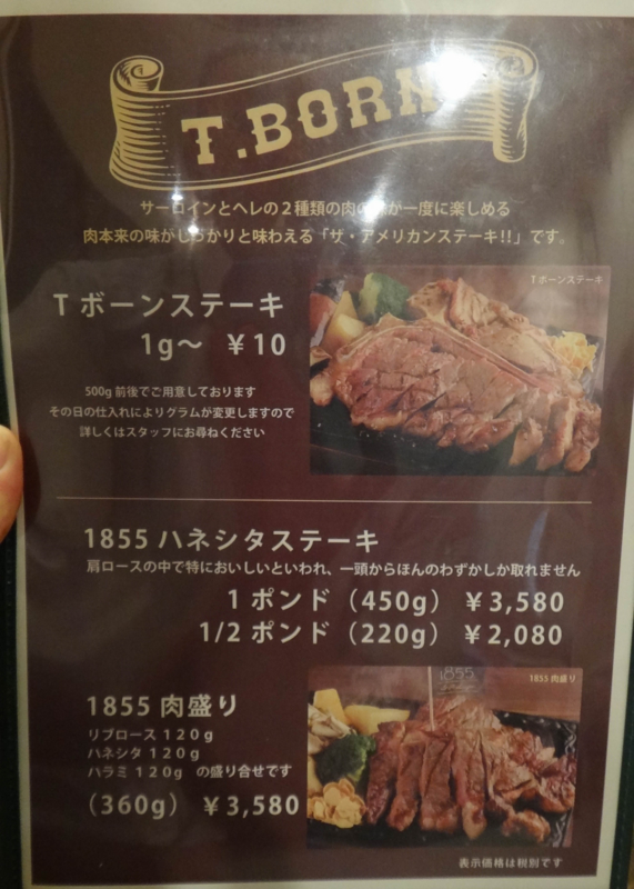 f:id:miya_tomac:20150828125140j:image f:id:miya_tomac:20150828125140j:image