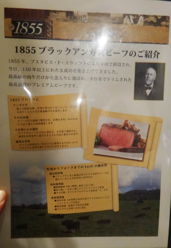 f:id:miya_tomac:20150828125143j:image f:id:miya_tomac:20150828125143j:image