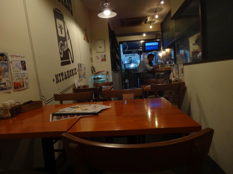 f:id:miya_tomac:20150828125204j:image f:id:miya_tomac:20150828125204j:image