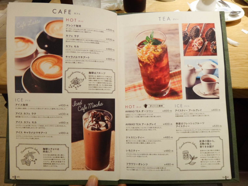 f:id:miya_tomac:20151006142538j:image f:id:miya_tomac:20151006142538j:image