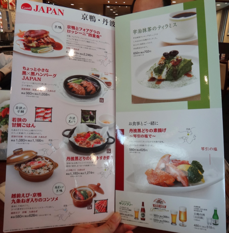 f:id:miya_tomac:20160302154748j:image f:id:miya_tomac:20160302154748j:image