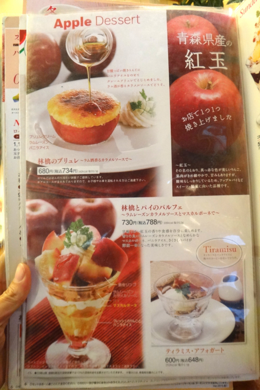 f:id:miya_tomac:20160304165943j:image f:id:miya_tomac:20160304165943j:image