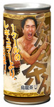 f:id:miyabi-tale:20080301224825j:image f:id:miyabi-tale:20080301224825j:image