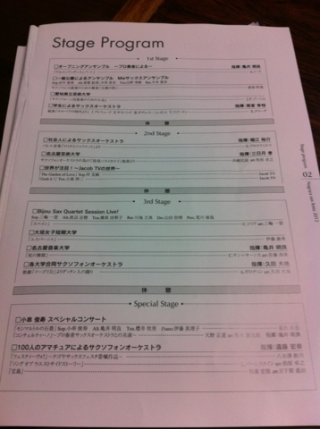 f:id:miyabiOki:20120408203316j:image f:id:miyabiOki:20120408203316j:image